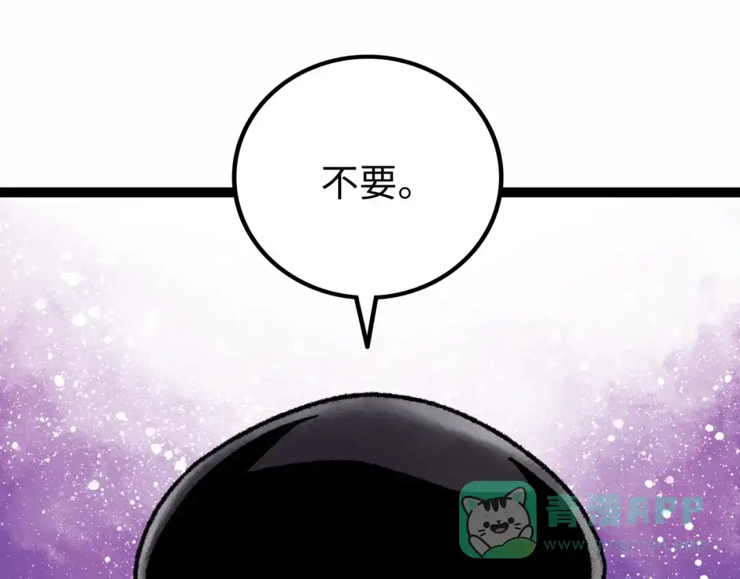 第246页