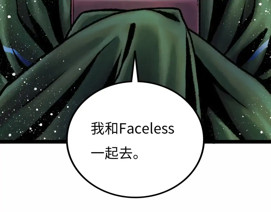 第248页