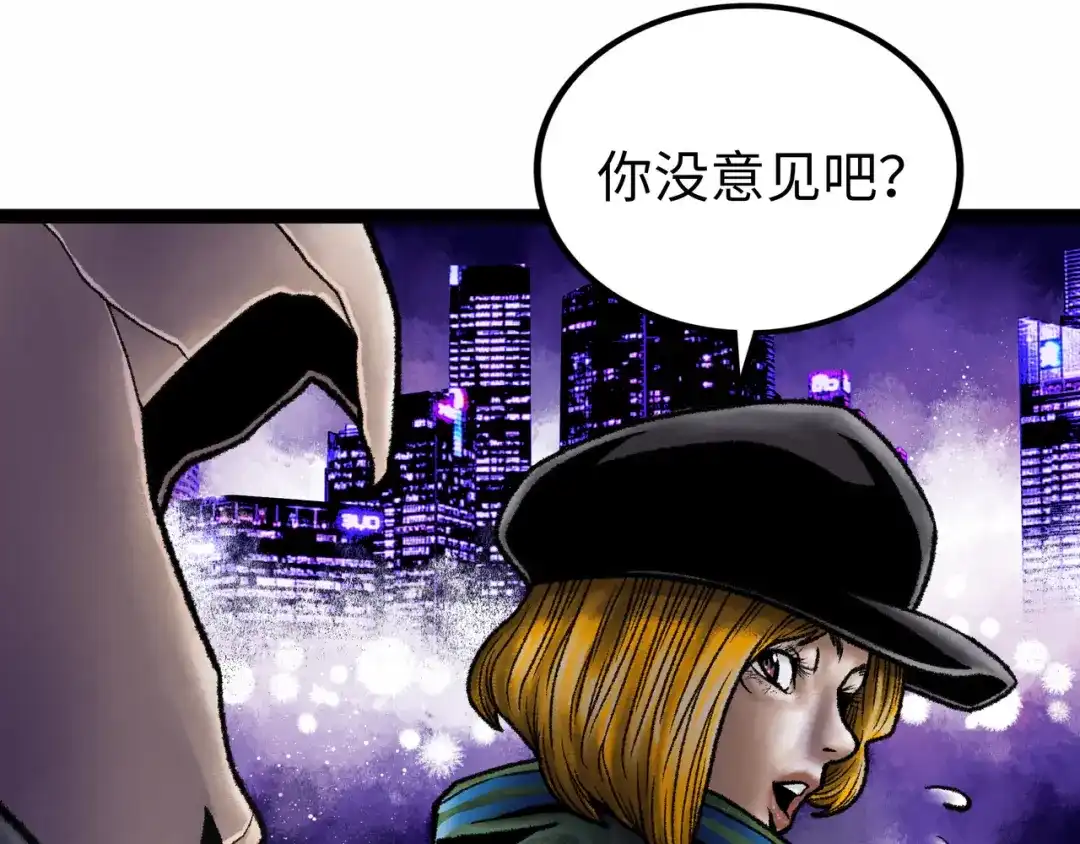 第249页
