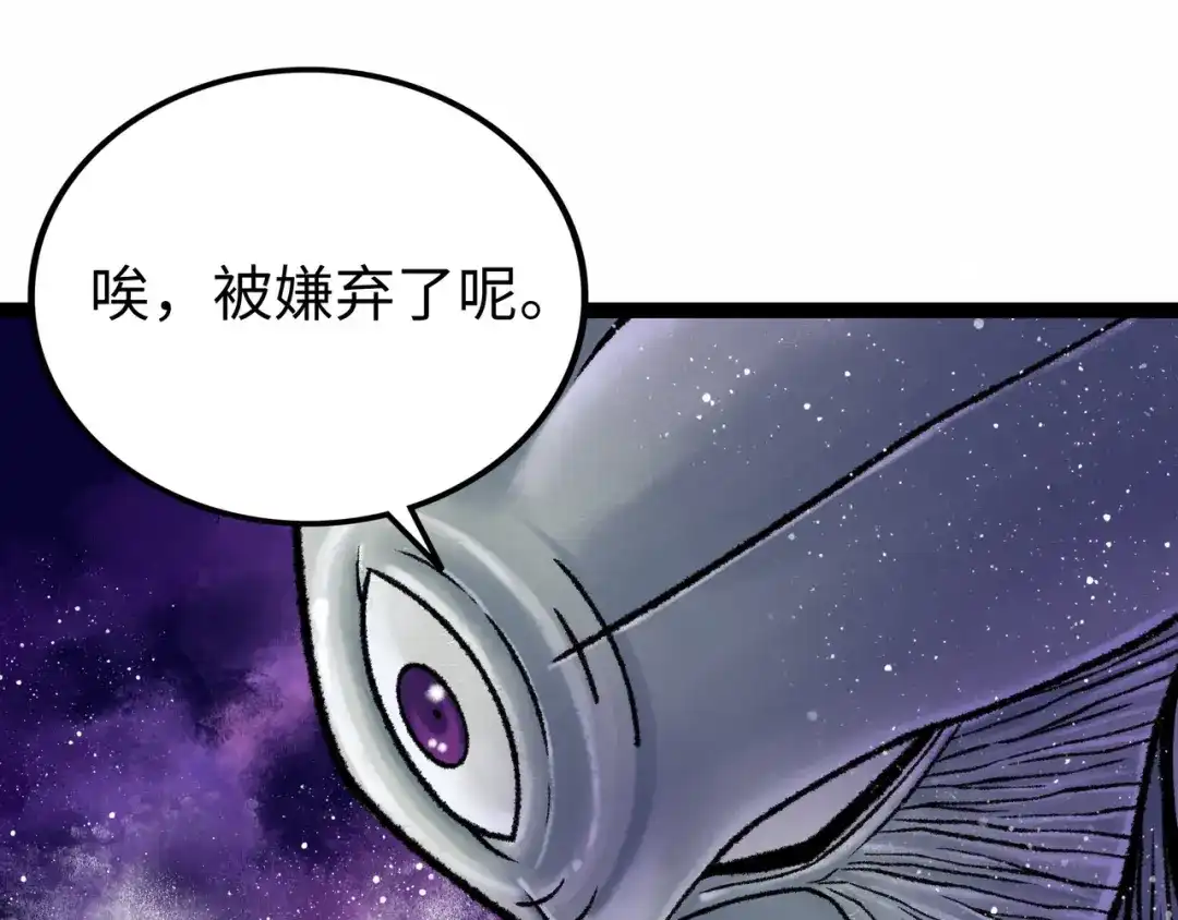第254页