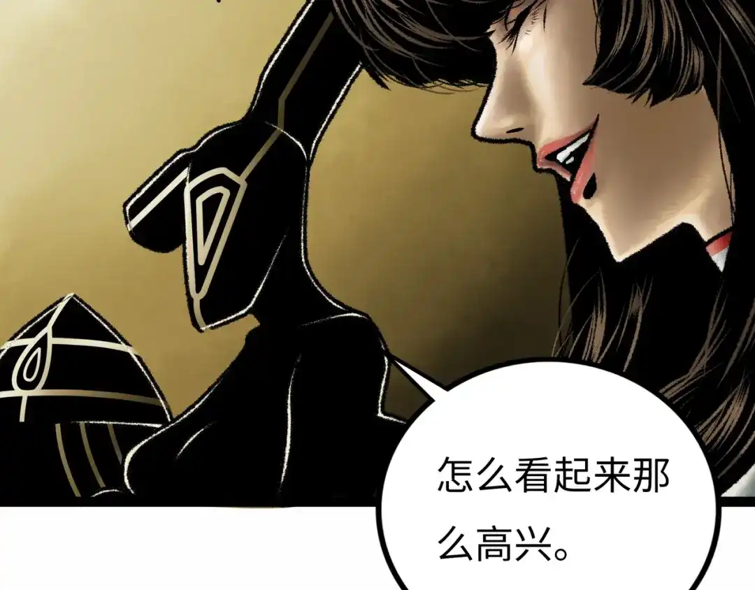 第262页
