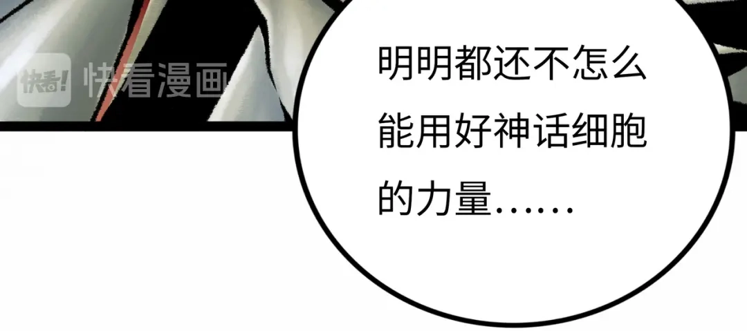 第265页