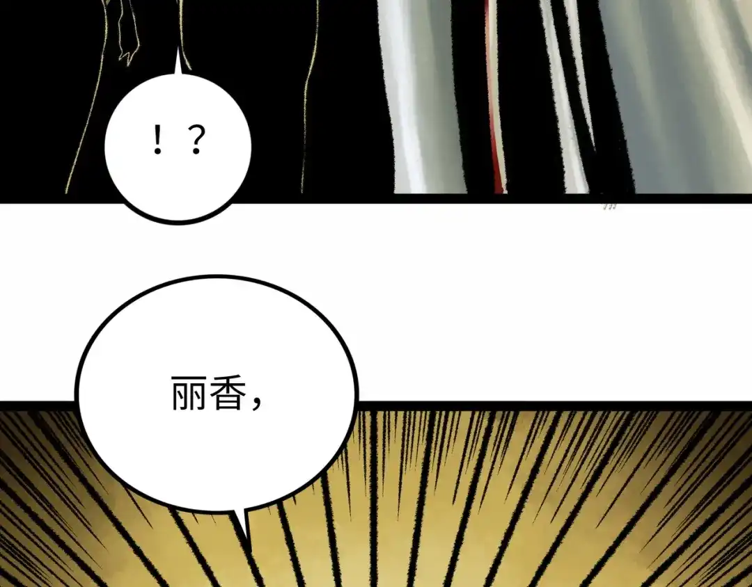 第268页
