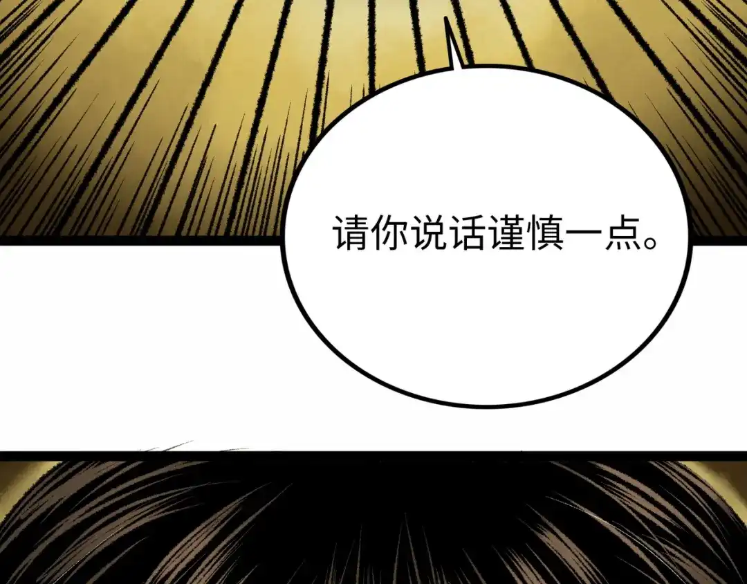 第270页