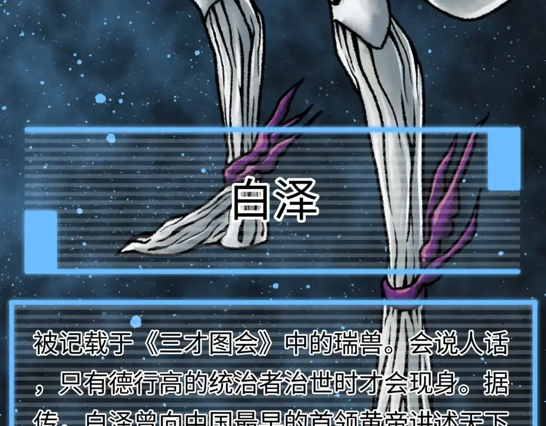 第278页