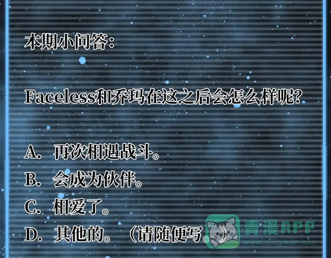第281页