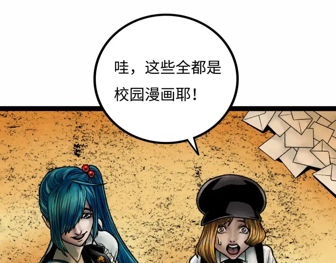第145页