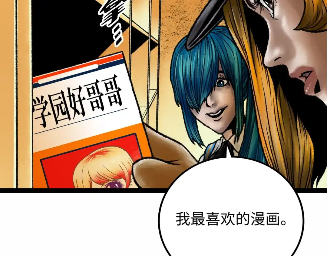 第148页