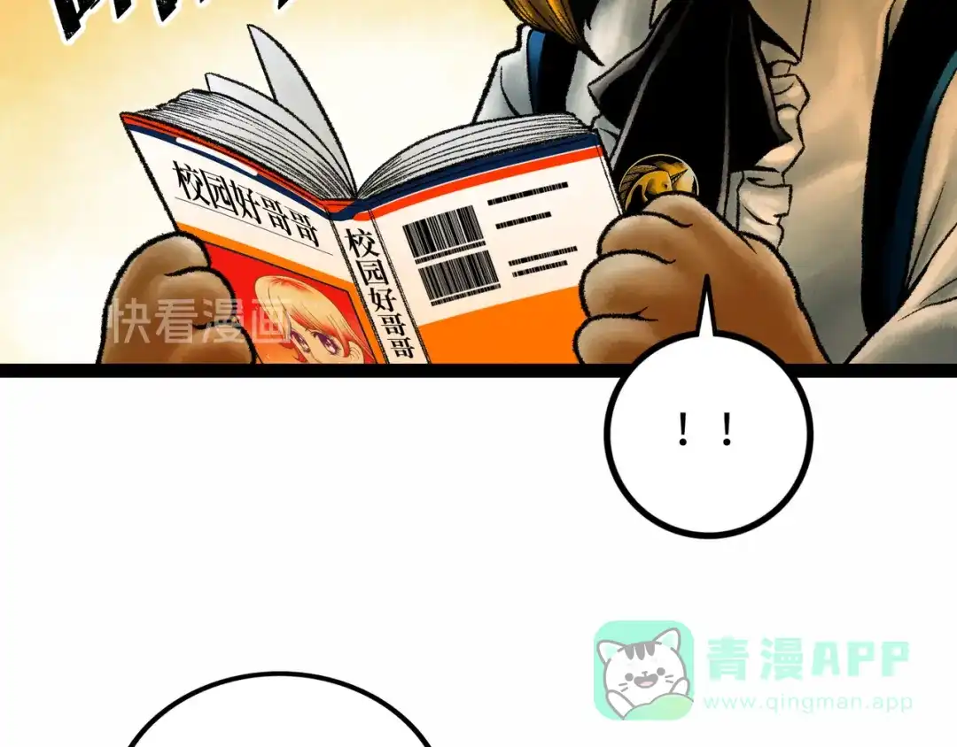 第151页