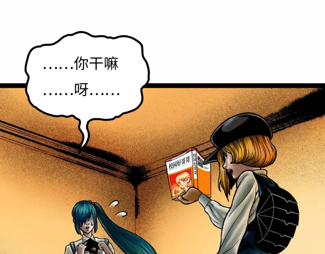 第157页