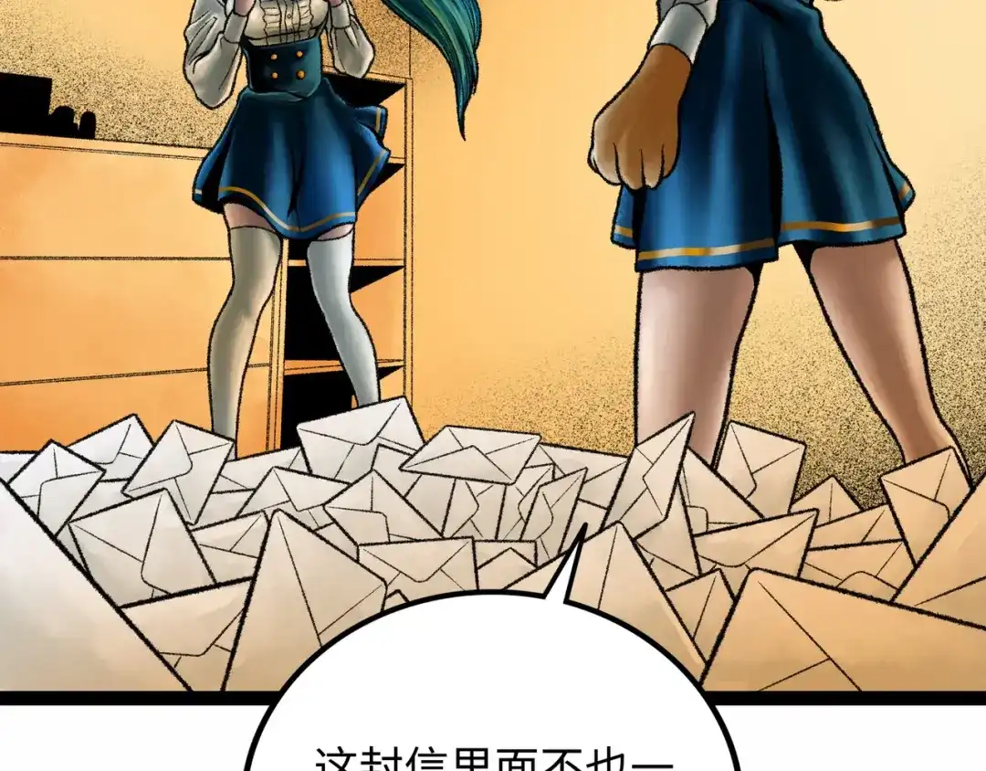 第158页