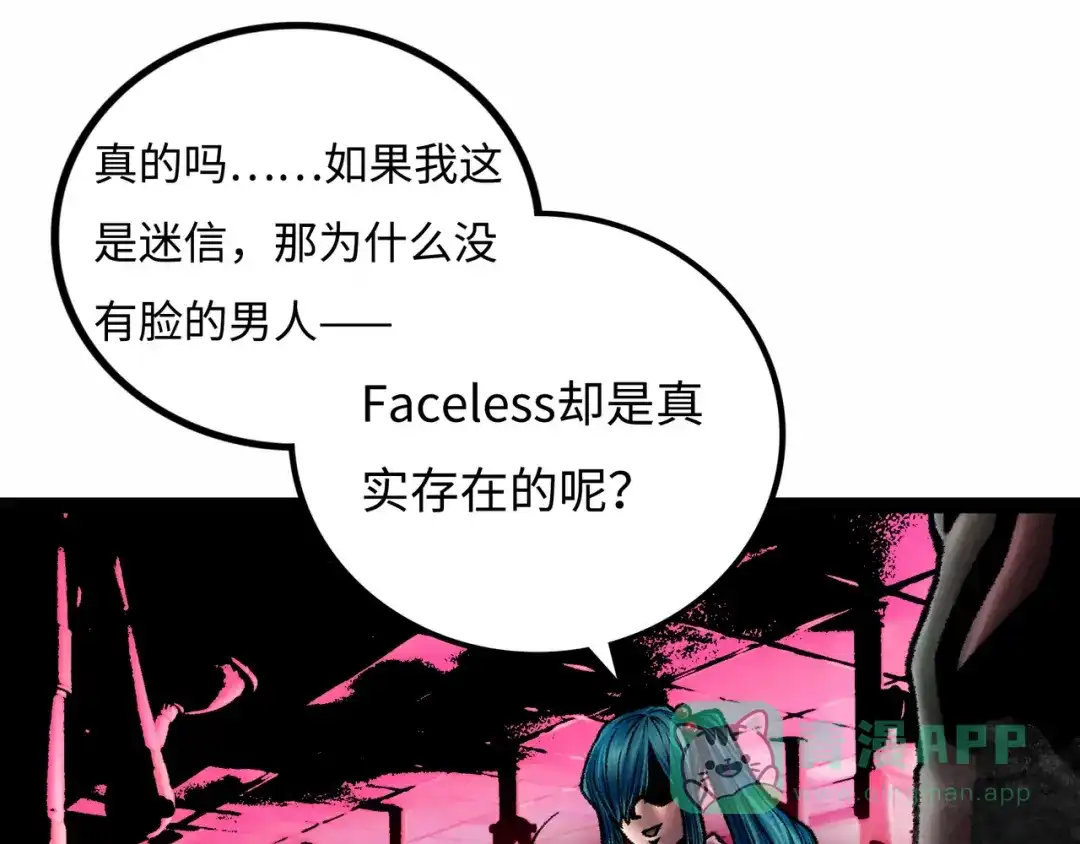 第176页