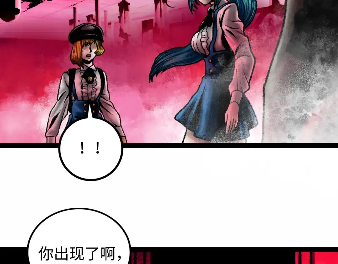 第177页