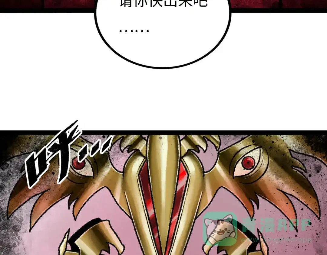 第181页