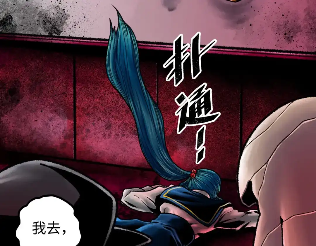 第184页