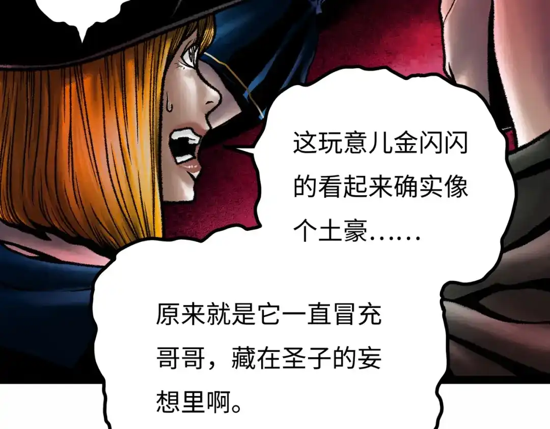 第185页