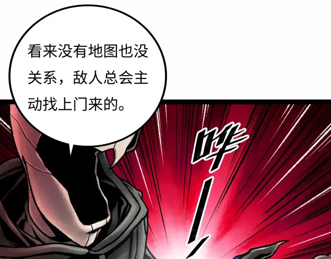 第187页