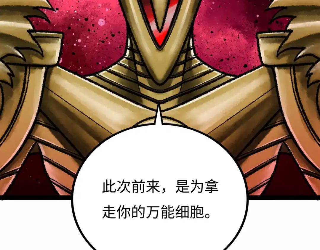第193页
