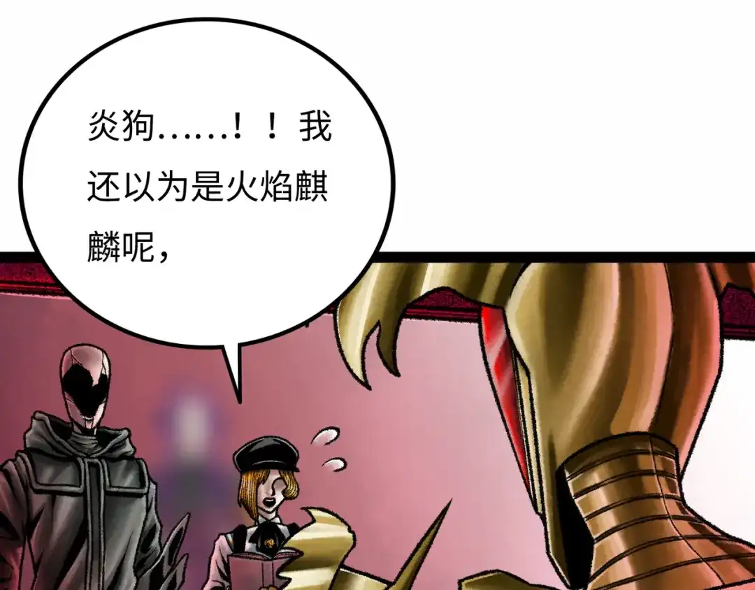 第195页
