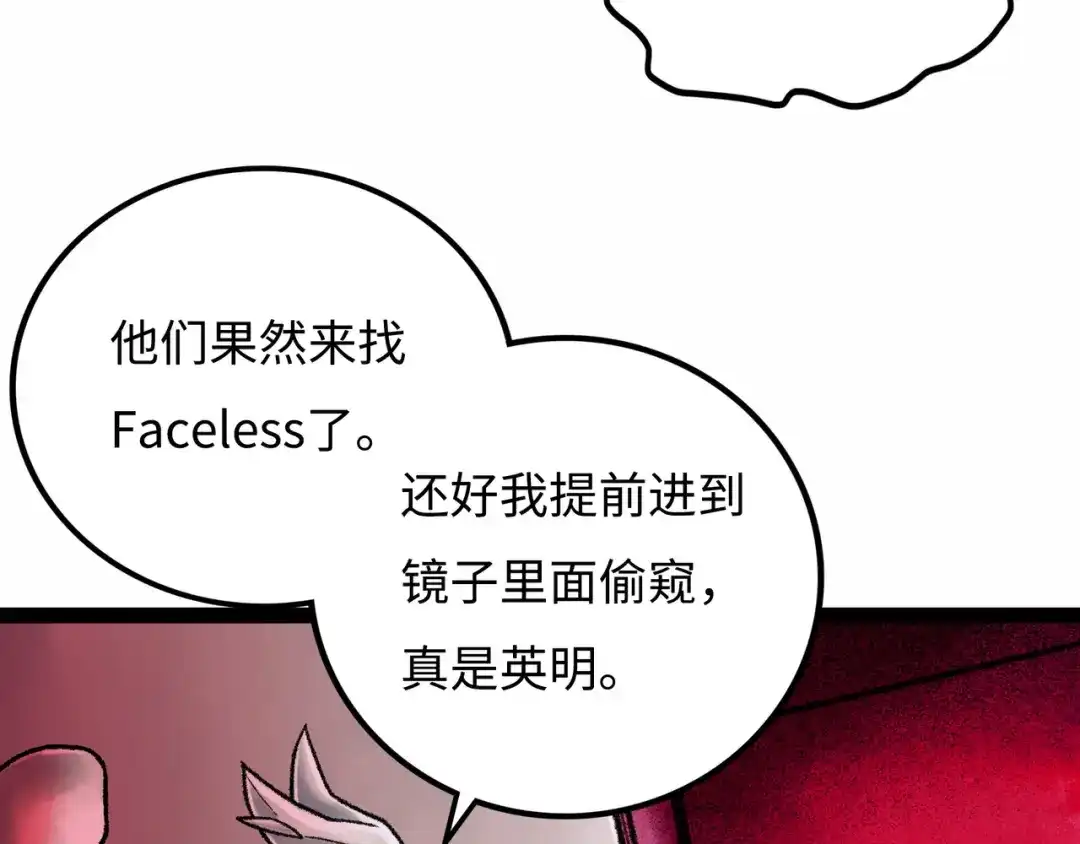 第199页