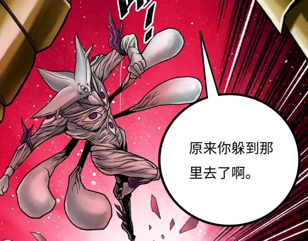 第204页