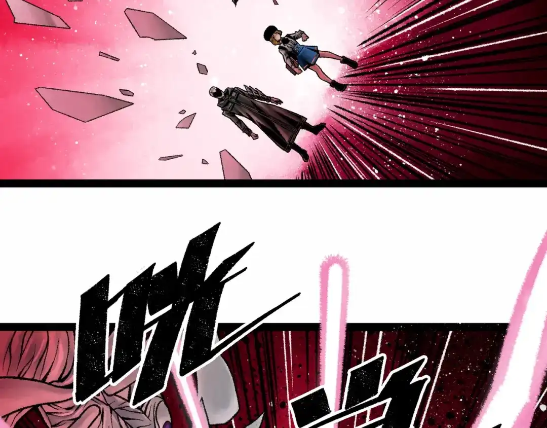 第205页