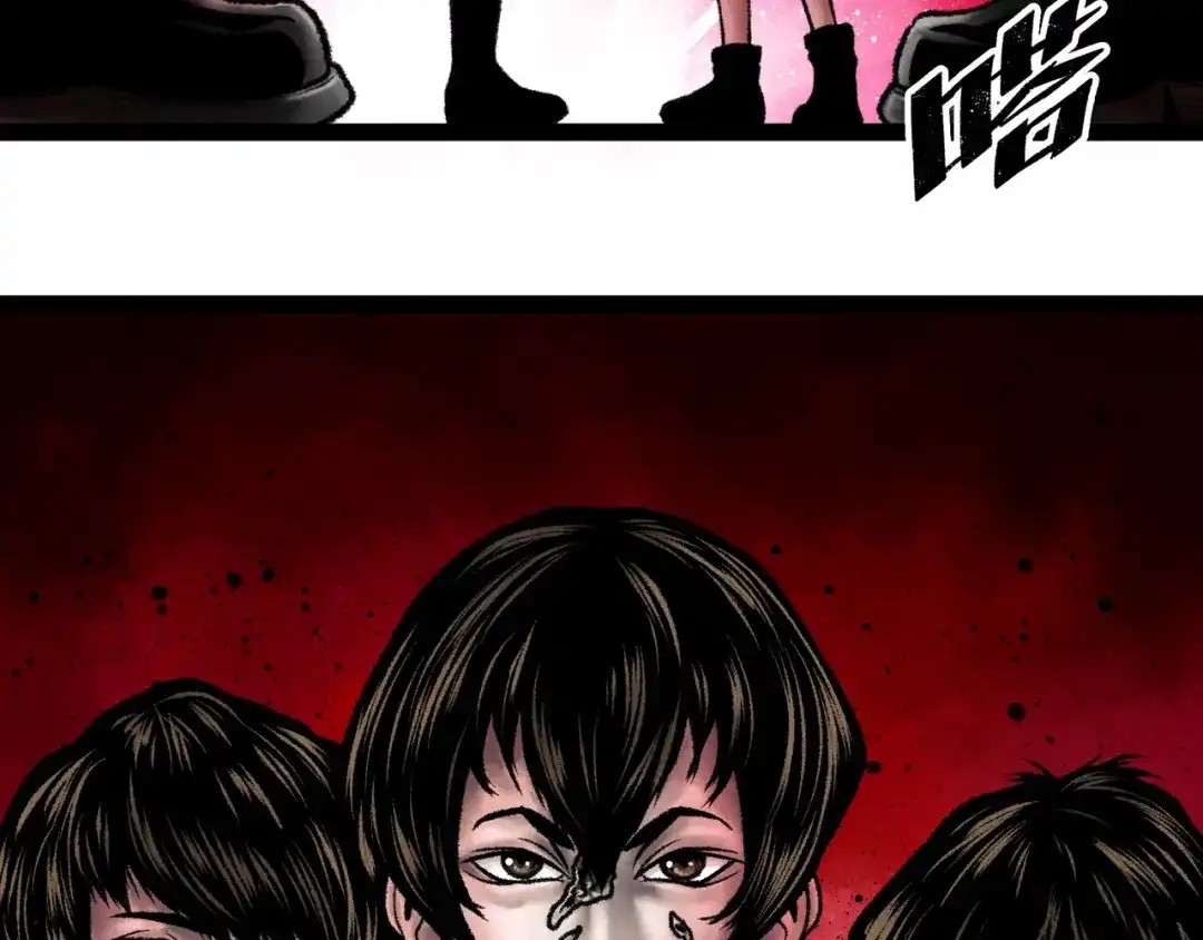 第210页