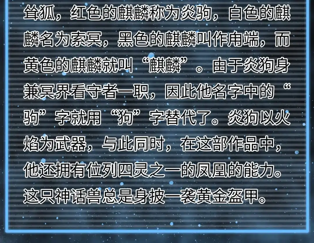 第223页