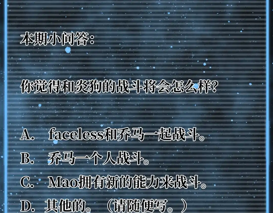 第225页