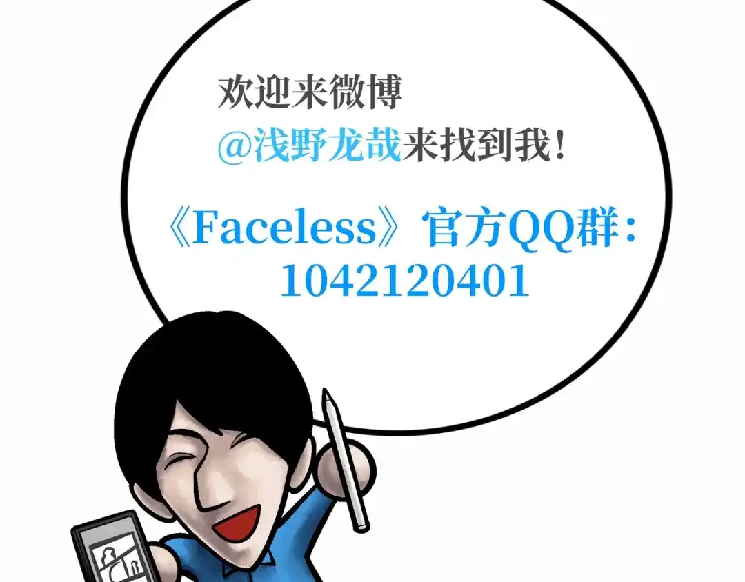 第228页