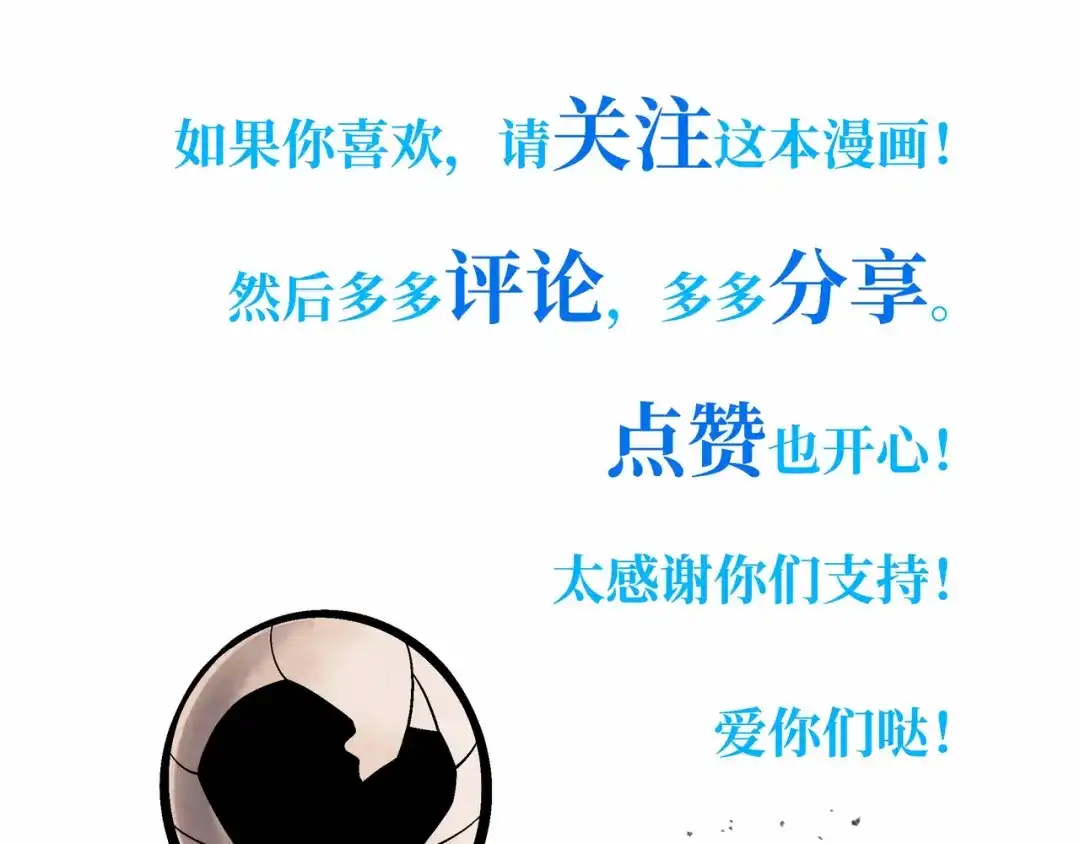 第230页