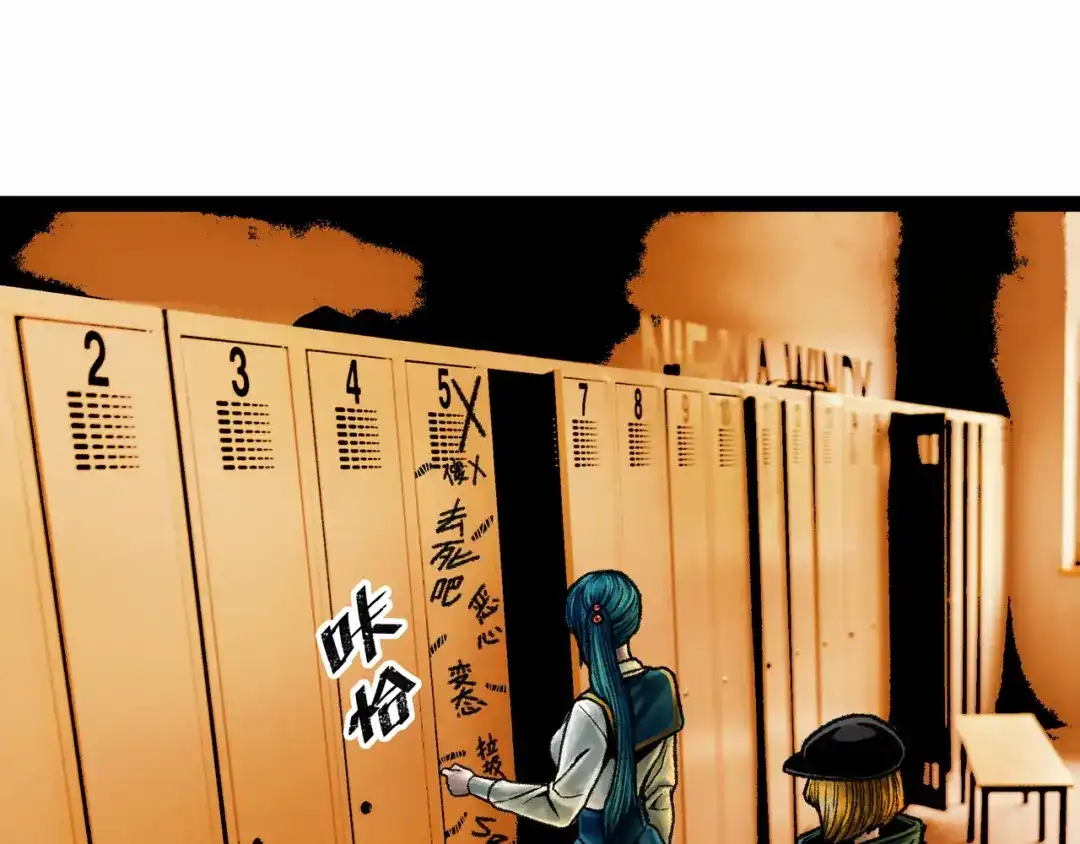 第84页