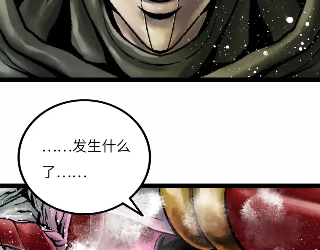 第194页