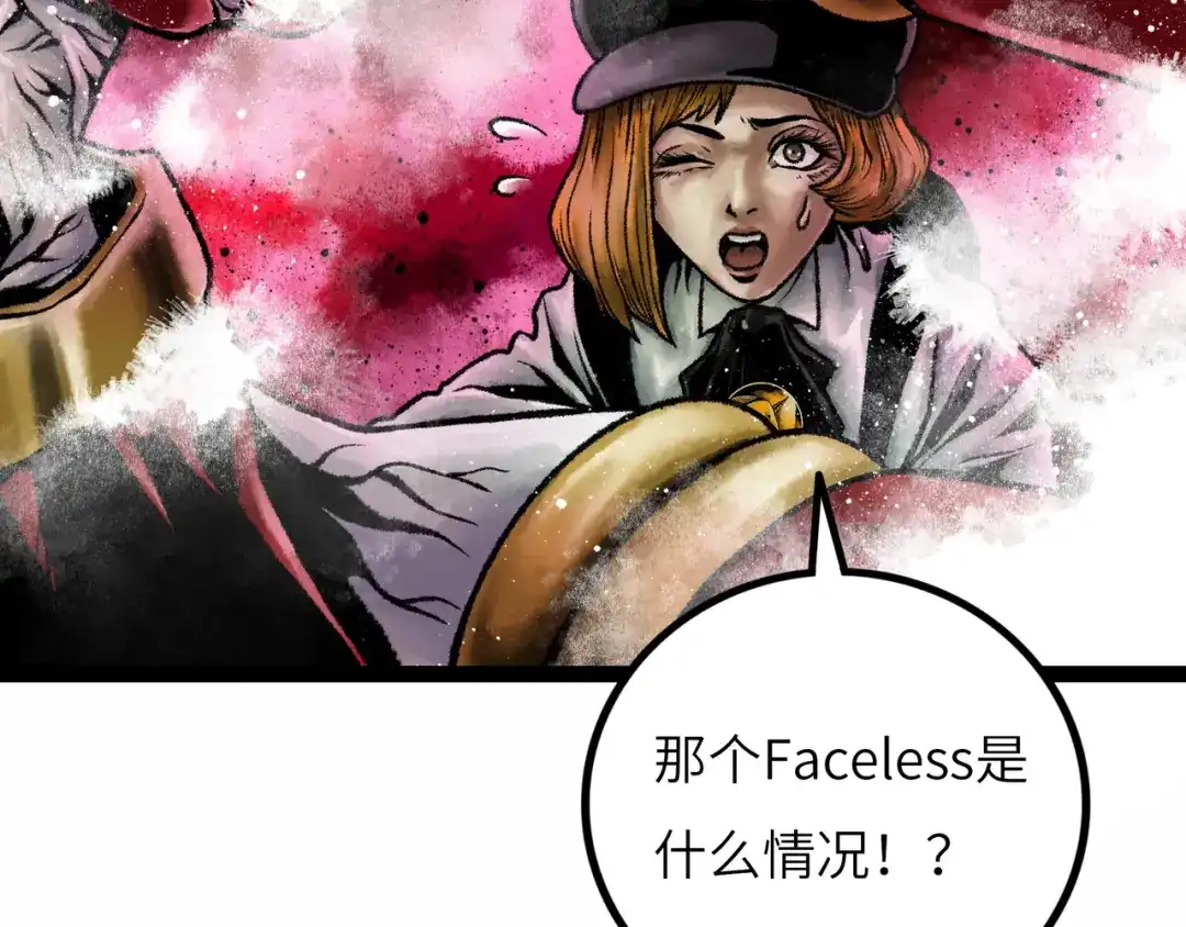 第195页