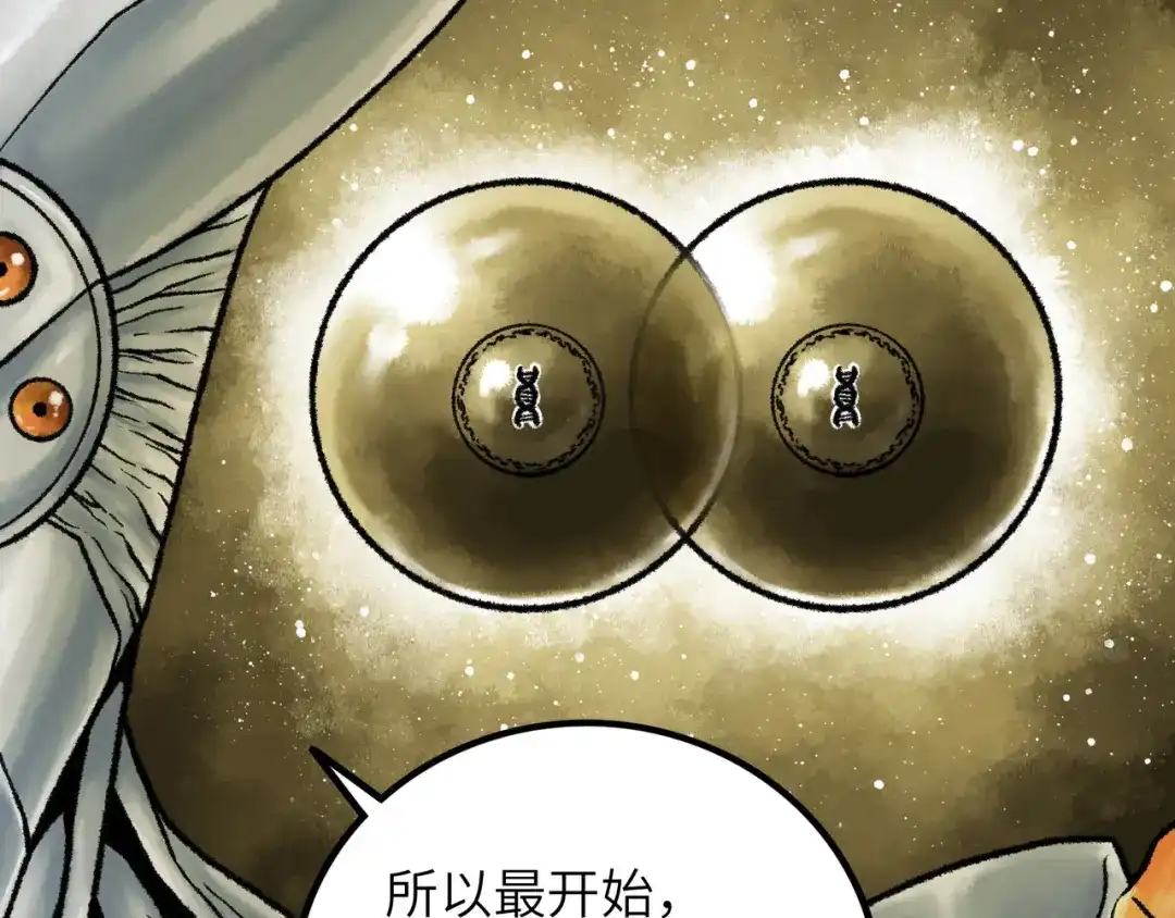 第198页