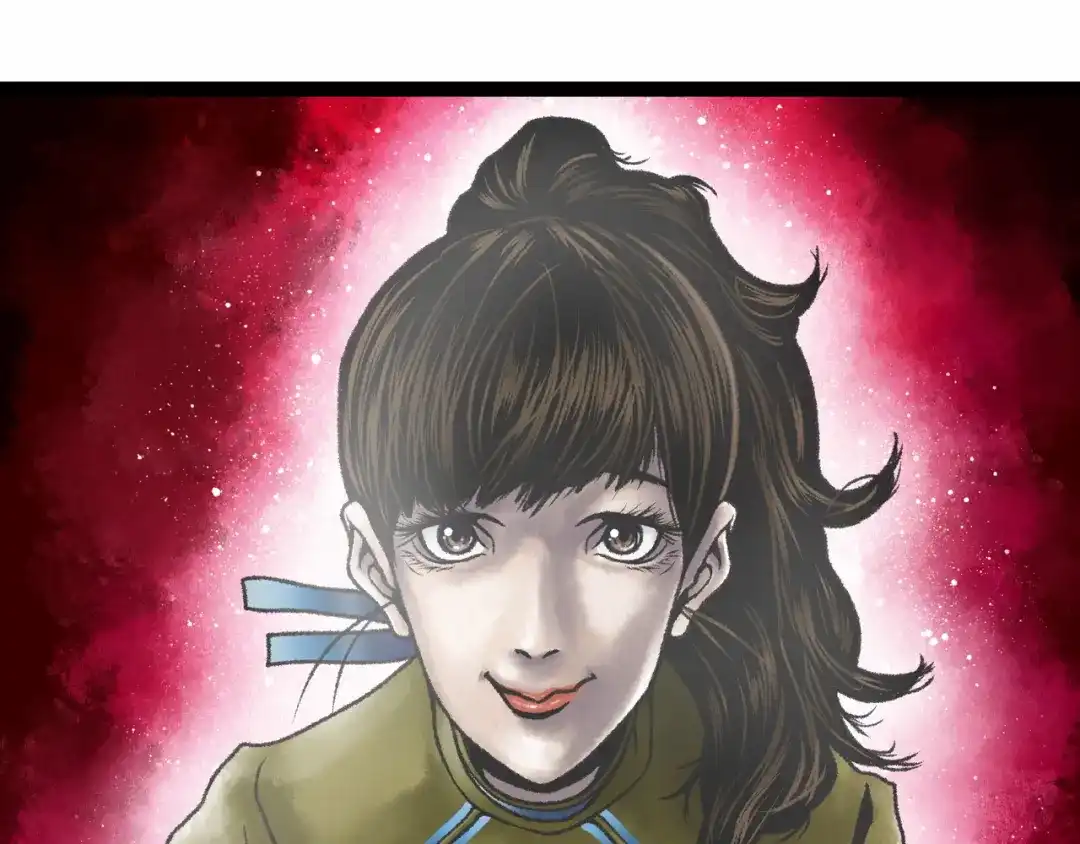 第205页