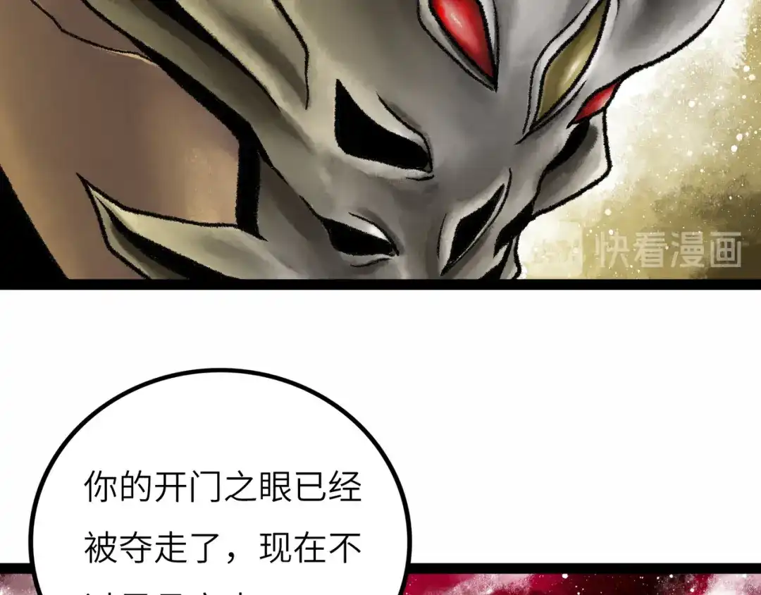 第208页