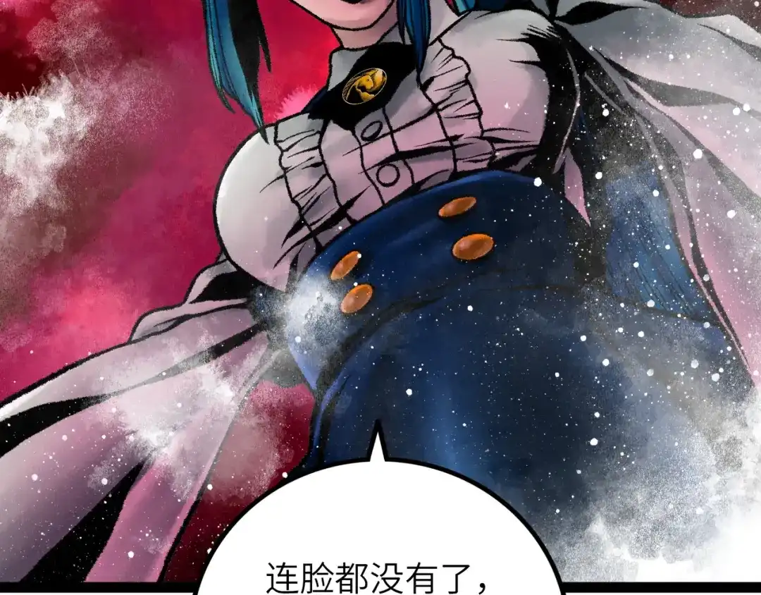 第212页