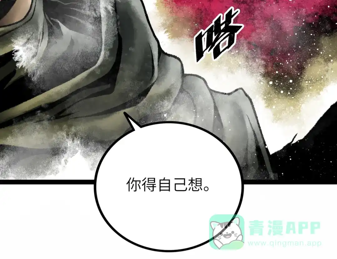 第216页