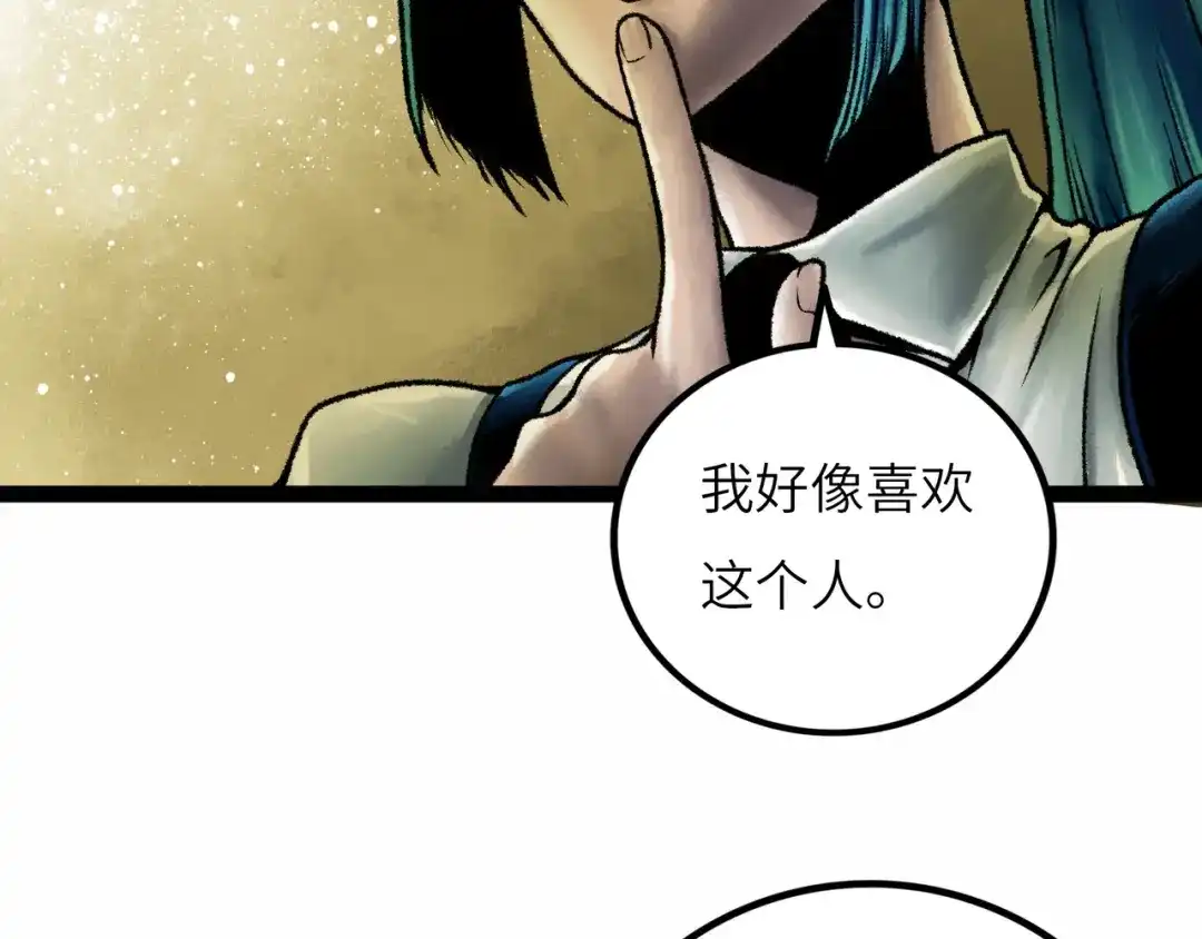 第218页