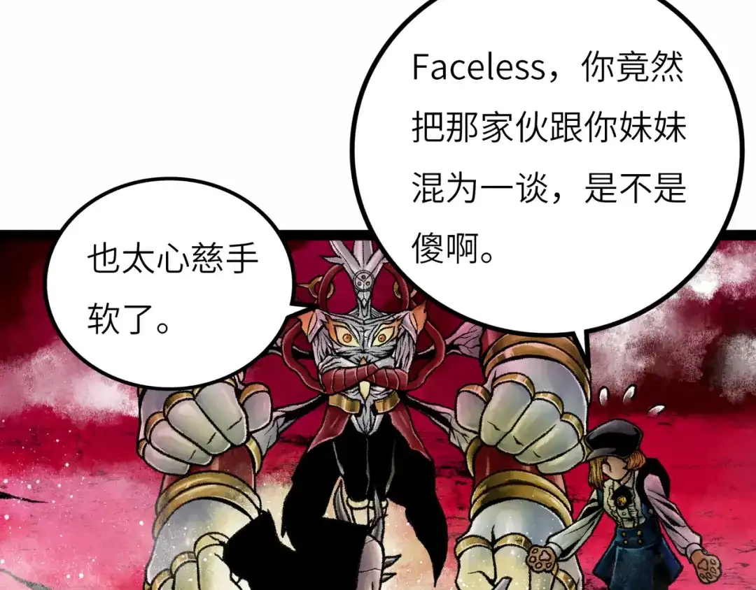第219页