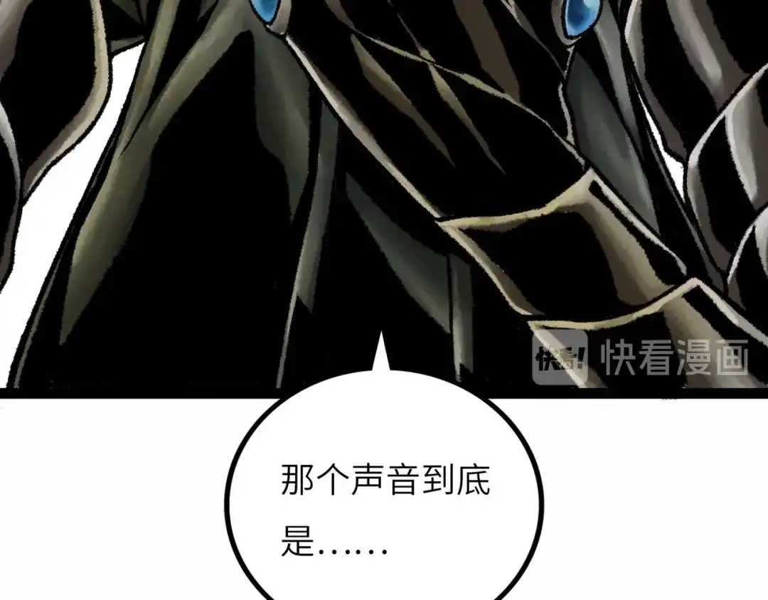 第223页