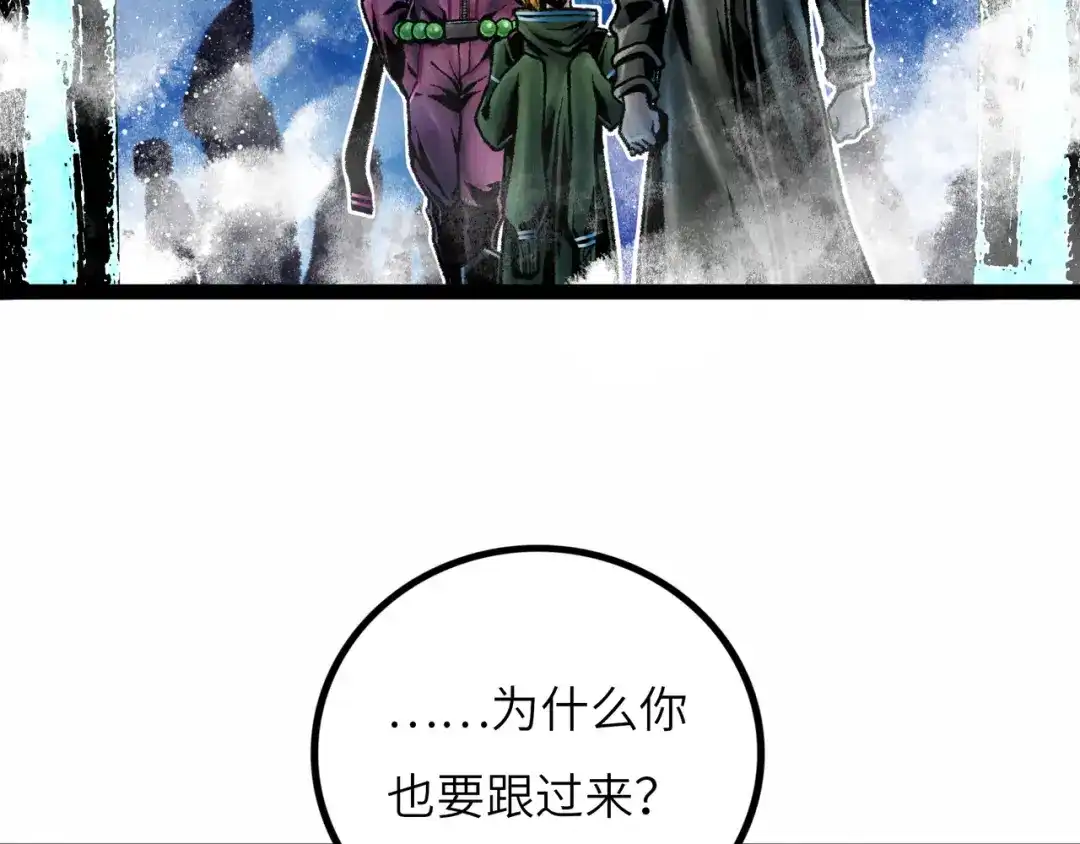 第228页