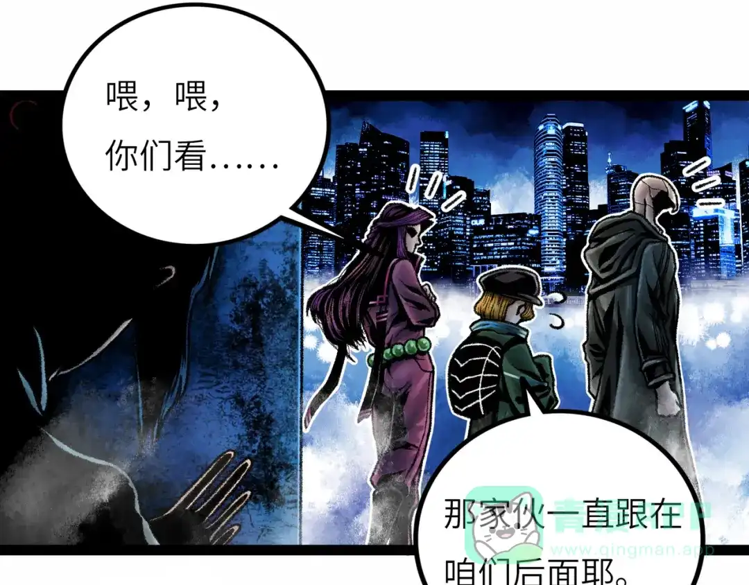 第231页