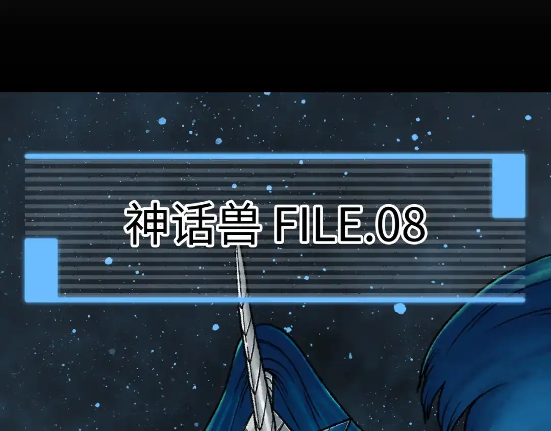 第242页