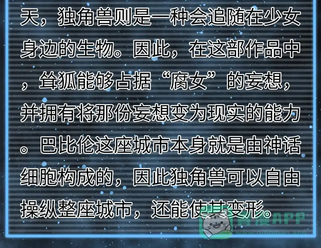 第246页