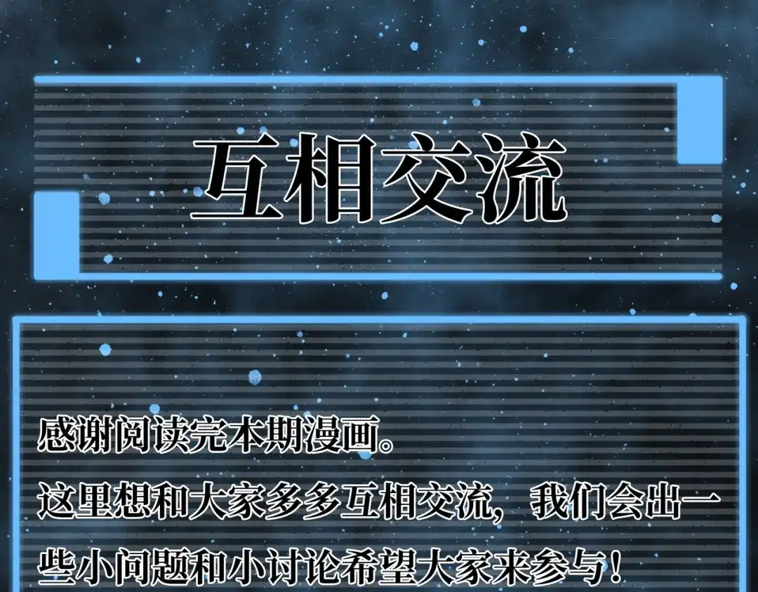 第247页