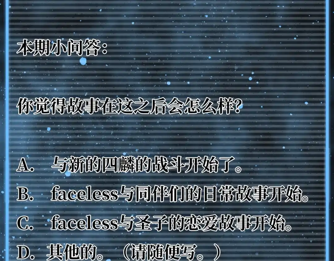 第248页