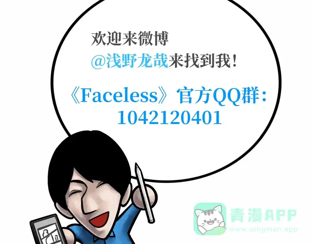 第251页