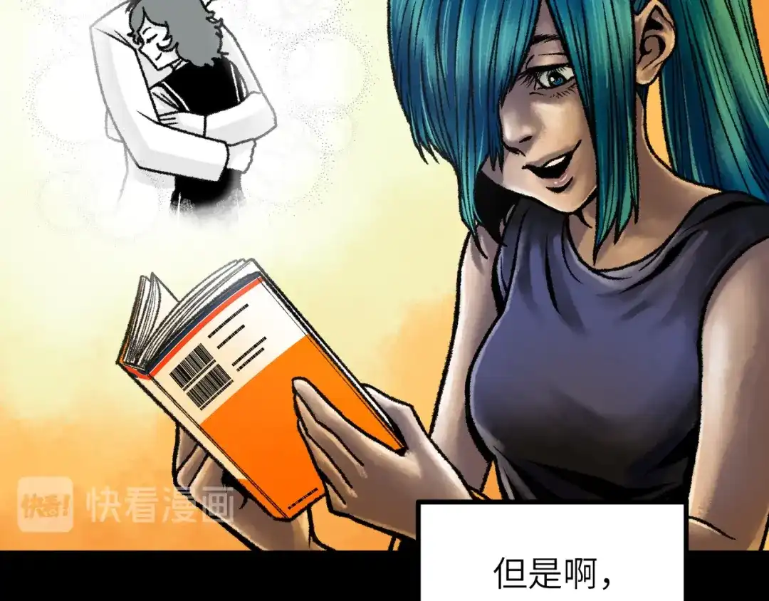 第89页
